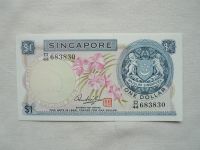1 Dollar, Singapore