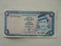 1 Dollars, 1978, Brunei