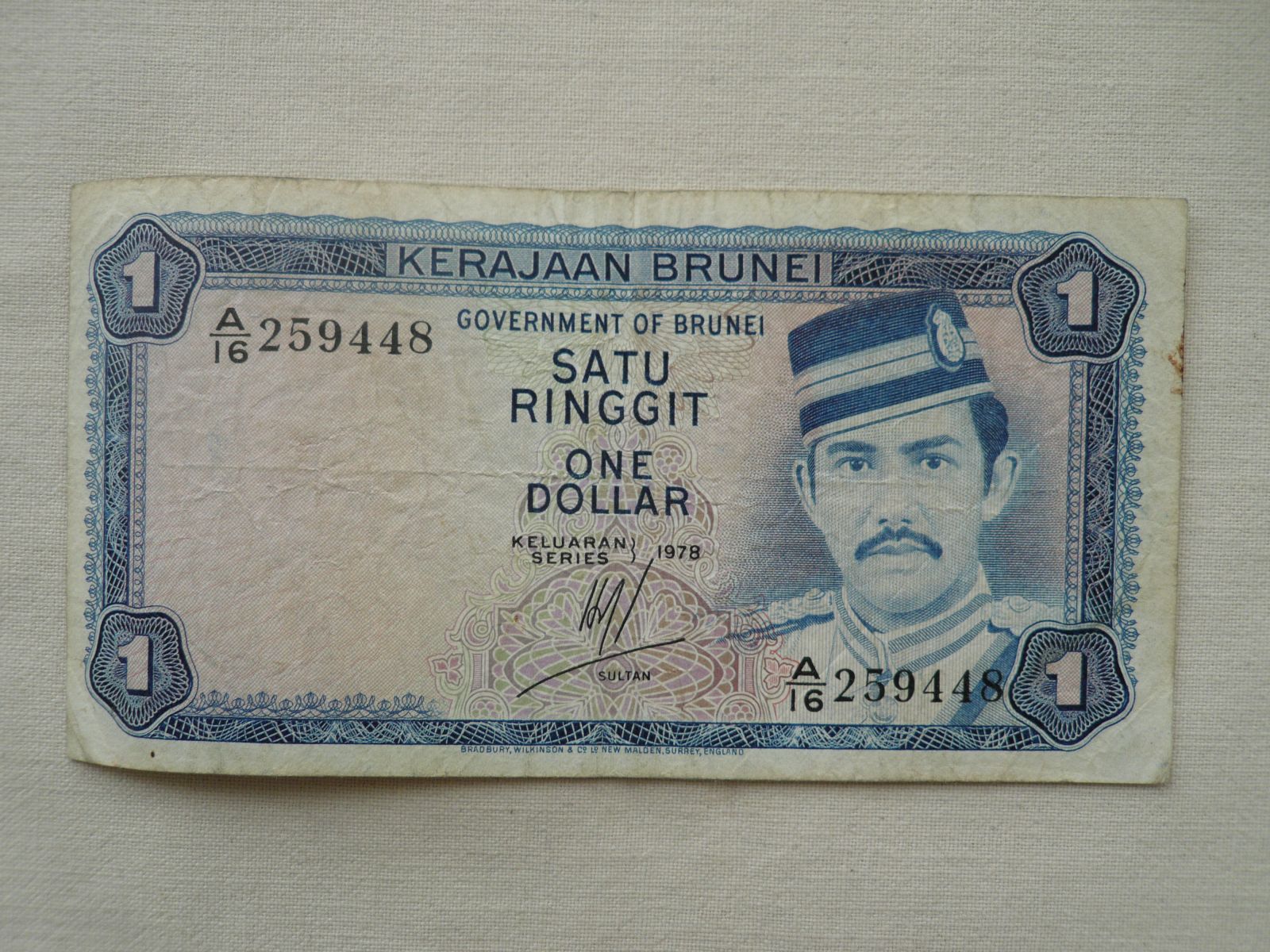 1 Dollars, 1978, Brunei