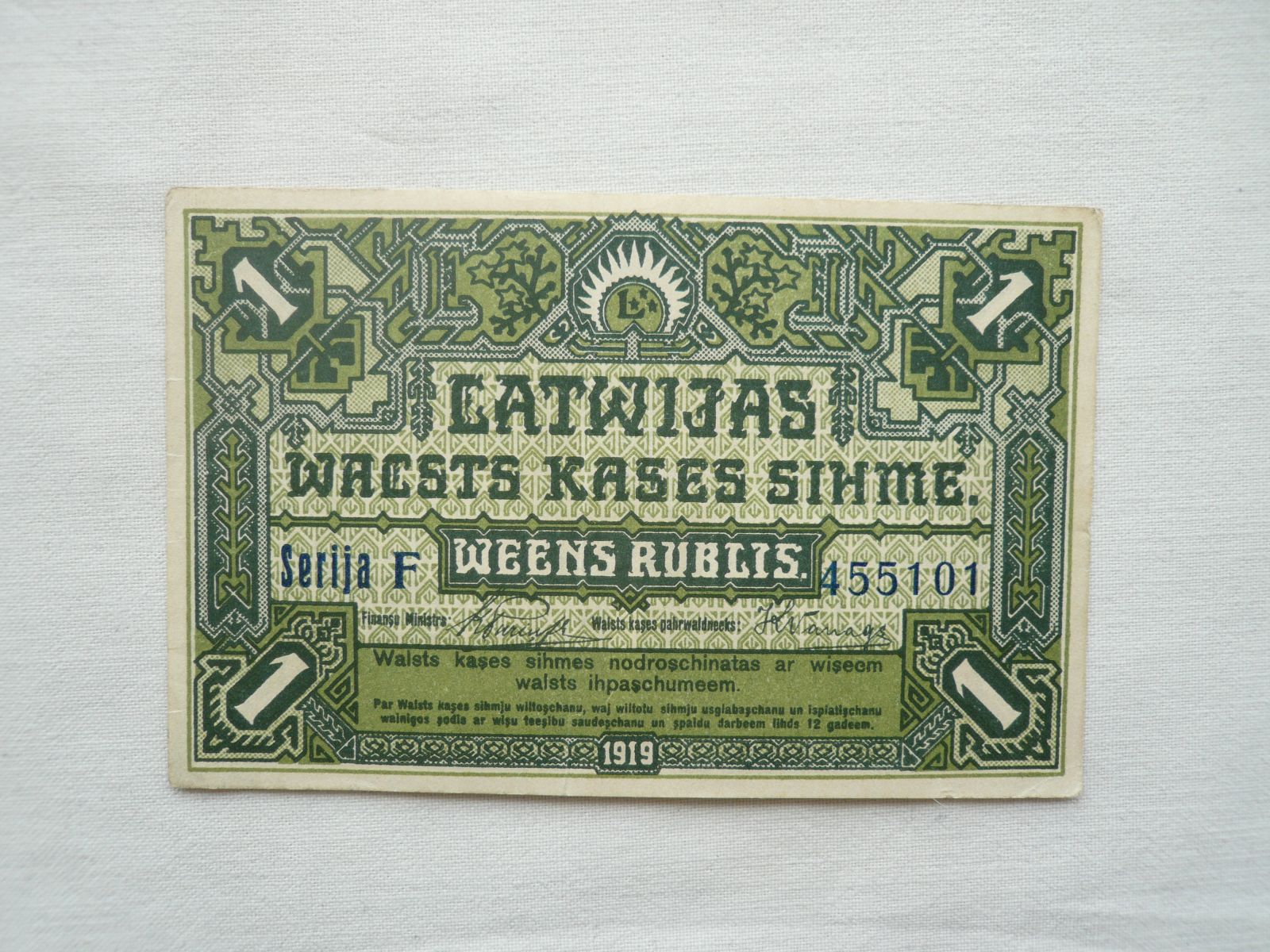 1 Rubl, 1919, Lotyšsko