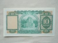 10 Dollars, 1983, Hong-Kong