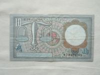 10 Gulden, 1953, Holandsko