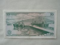 10 Kroner, 1957, Island