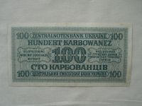 100 Karbonců, 1942, Ukrajina