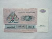 100 Kroner, 1984, Holandsko