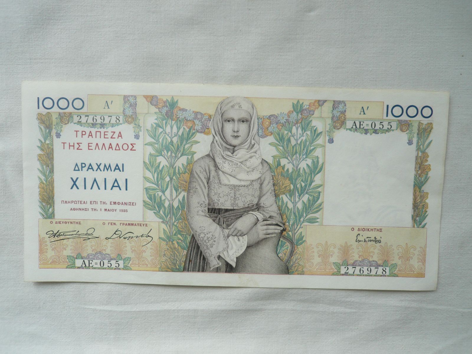 1000 Drachem, 1935, Řecko
