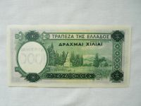 1000 Drachem 1939, Řecko
