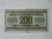 200 Karbonců, 1942, Ukrajina