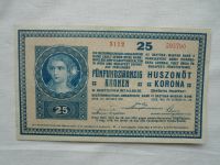 25 Korun, 3112, 1918, Rakousko