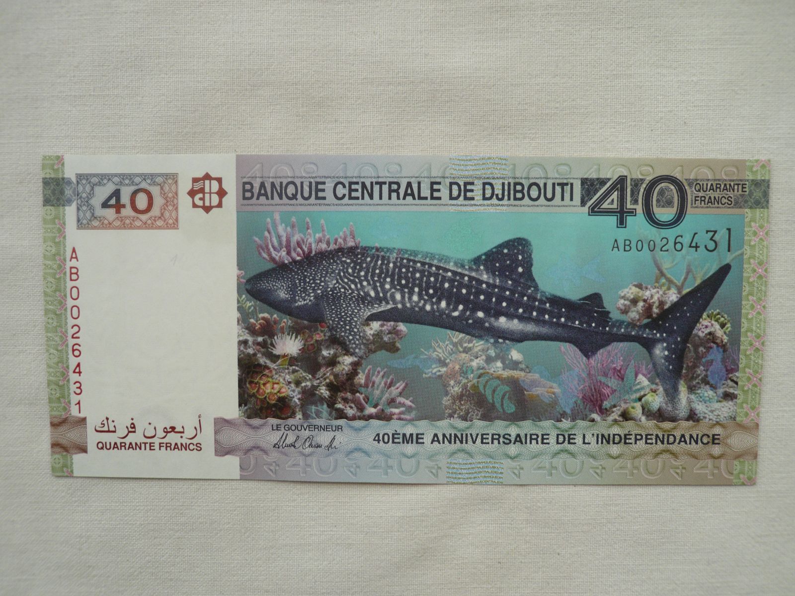 40 Frank, ryba, jeřáb, Džibuti