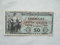 50 Cent, 1951, USA
