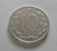 10 Haléř, 1955, ČSR