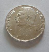 100 Kč, 1949 Stalin, ČSR