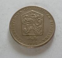 2 Koruna 1972, ČSSR