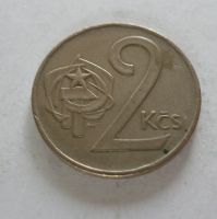 2 Koruna 1972, ČSSR