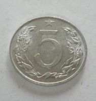5 Haléř, 1954, ČSR