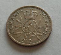 50 Bani, 1912, Rumunsko