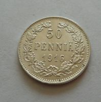 50 Pennia, 1916, Finsko pod Ruskem