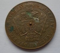 Rakousko - pamětní medaile Marie Terezie