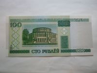 100 Rubl, 2000, Bělorusko