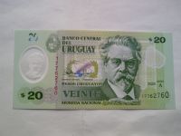 20 Pesos 2020 Uruguay