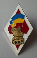Ukrajina absolvent vysoké školy voj.námořnictva