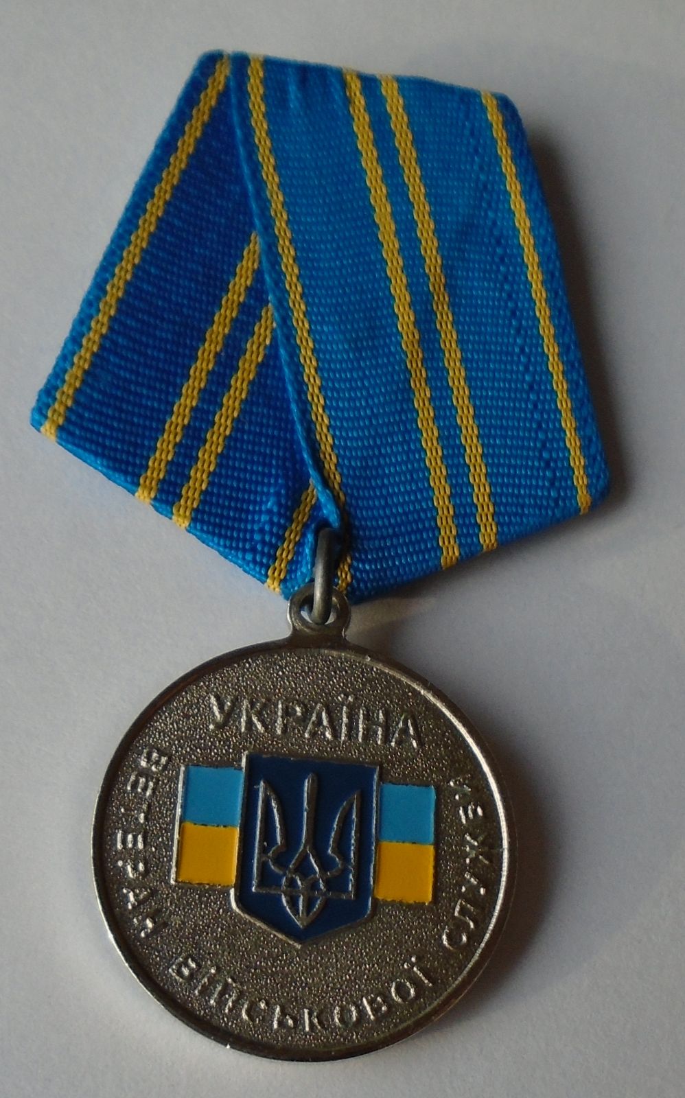 Ukrajina - za vojenskou službu