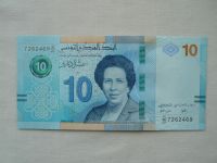 10 Dinár, 2020, Tunis