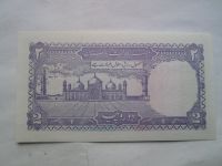2 Rupie, Pakistán