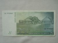 25 Kroni, 2007, Estonsko