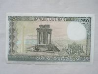 250 Livres, zřícenina, Libanon