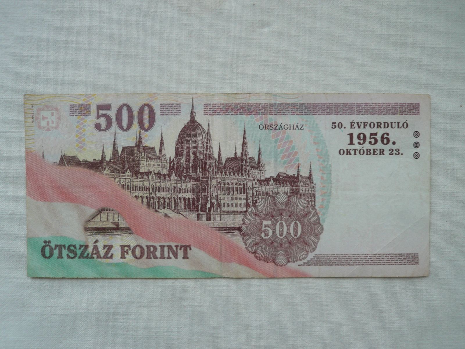 500 Forint, 2006, Maďarsko