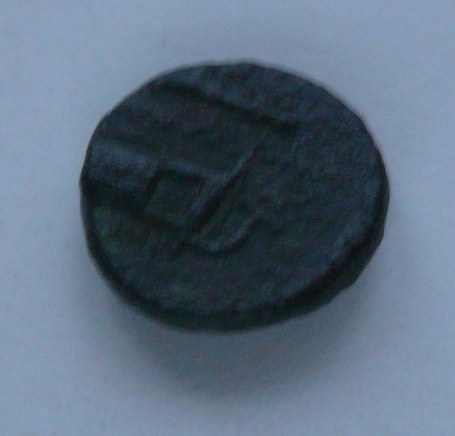 AE-10, Alexander III., toulec+kyj, Makedonie Řecko