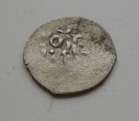 Ag Bešlik, Oaplan Girey I., 1143-1149 H, Girejovci