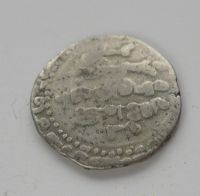 Ag Dirkem, Ghaznovci, 512-517 H, Bahram Šáh