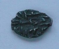 Ag Obol, Oxatheres, 1.stol.př.n.l., Alman 584, Persie