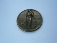 válečná medaile 1940, měla ouško, Švýcarsko