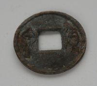 Wang-Mang peníz, 9-23 n.l., Čína