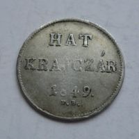 HÁT KREJCÁR, 1849, NB, Uhry