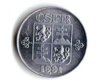 10 Haléř(1991-nový znak ČSFR), stav 1/1+