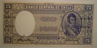 Chile 5 Pesos 1995