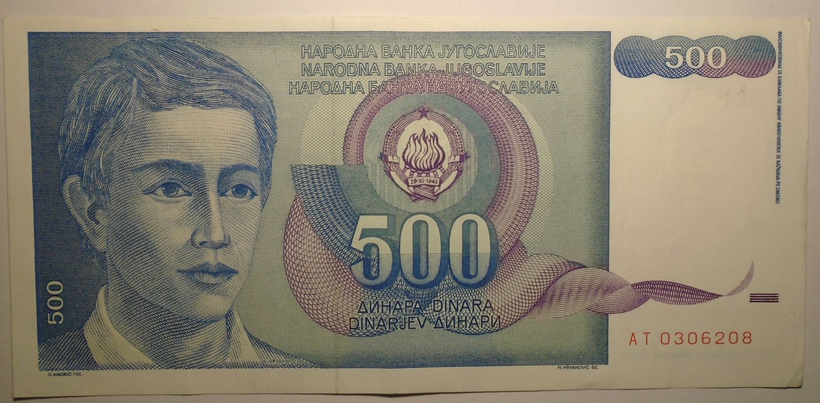 Jugoslávie 500 Dinár 1990