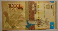 Kazachstán 1 000 Tengo 2014