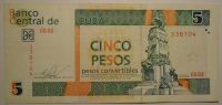 Kuba 5 Pesos 2012