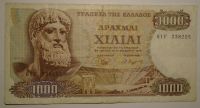 Řecko 10 000 Drachem 1970