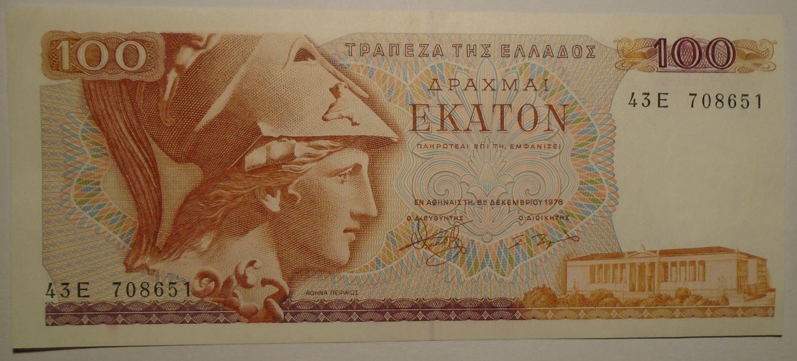 Řecko 100 Drachem 1978
