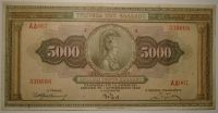 Řecko 5 000 Drachem 1932