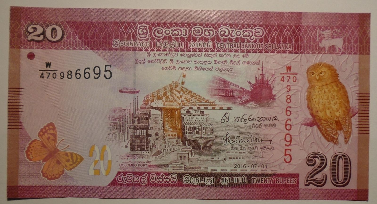 Srí Lanka 20 Rupií 2016