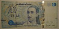Tunis 10 Dinars Chebbi
