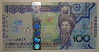 Turkmenistán 100  Manat 2020